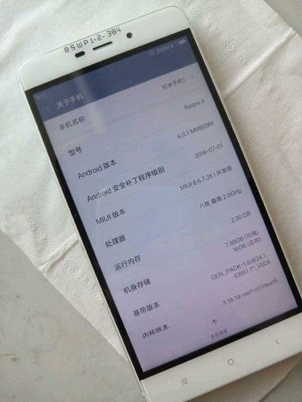 Характеристики Xiaomi Redmi 4 и Redmi Note 4 появились в сети