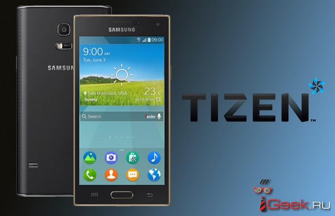 Samsung продемонстрировал бюджетный смартфон Z2 на ОС Tizen