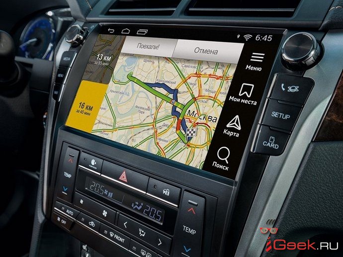 В Toyota Camry появится Яндекс.Навигатор