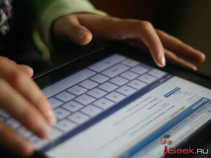 «ВКонтакте» запустит собственную систему денежных переводов «ВКонтакте» запустит собственную систему денежных переводов
