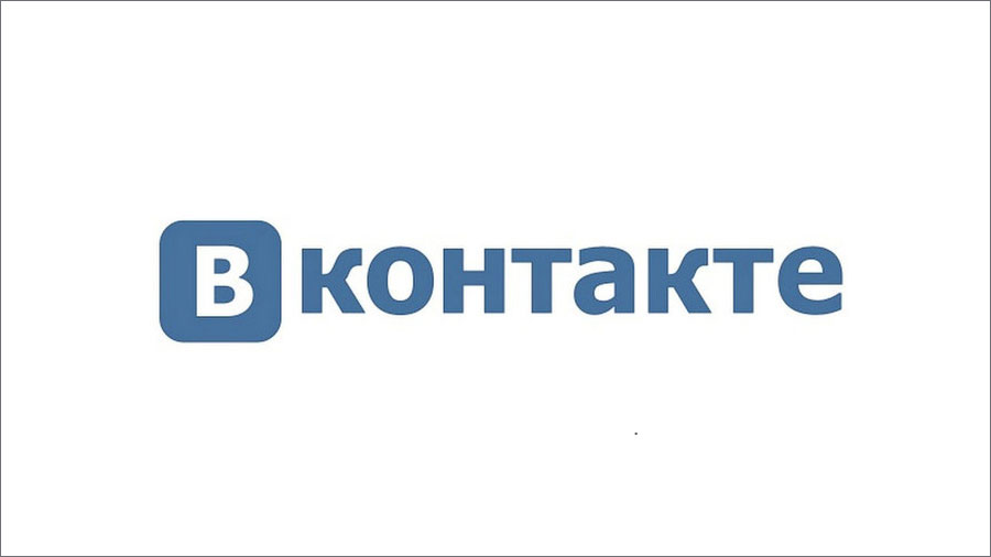 Вконтакте запустит систему денежных переводов между пользователями Вконтакте запустит систему денежных переводов между пользователями