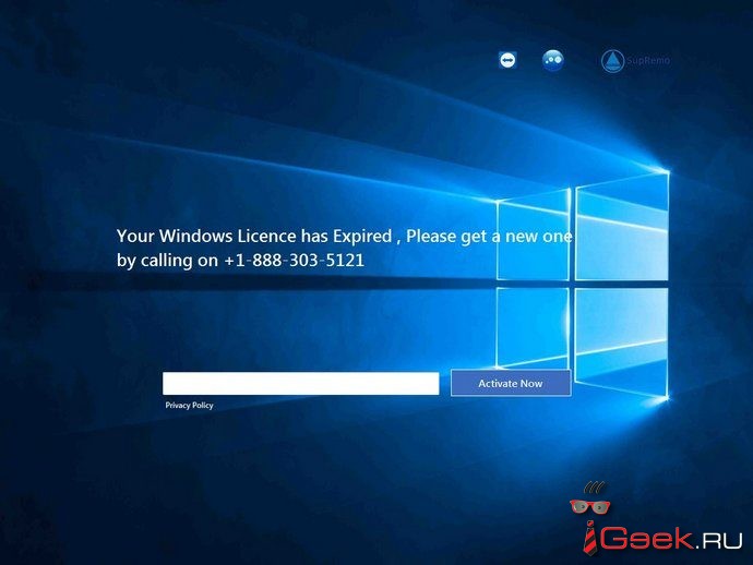 Приложение-вымогатель маскируется под экран активации Windows 10 Приложение-вымогатель маскируется под экран активации Windows 10