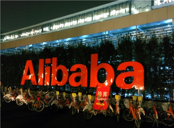 Alibaba запустила в РФ магазин приложений Nine Store Alibaba запустила в РФ магазин приложений Nine Store