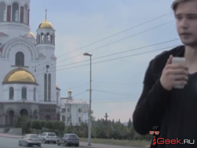 В Екатеринбурге посадили блогера, ловившего покемонов в храме В Екатеринбурге посадили блогера, ловившего покемонов в храме