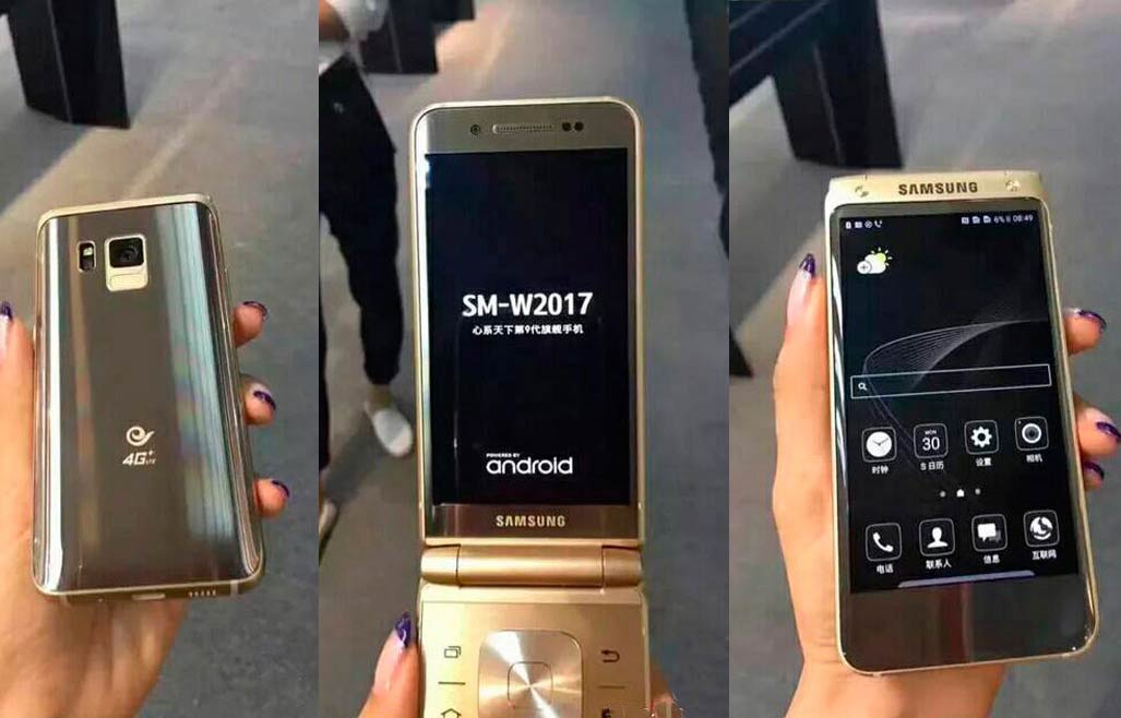Появились фото флагманской «раскладушки» от Samsung