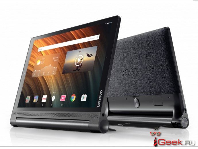 На IFA 2016 Lenovo покажет планшет Yoga Tab 3 Plus с 2K-дисплеем На IFA 2016 Lenovo покажет планшет Yoga Tab 3 Plus с 2K-дисплеем