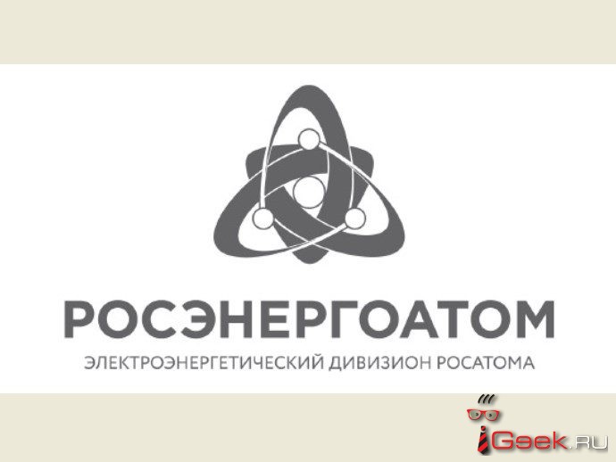 ФАС намерен возбудить дело в отношении «Росэнергоатома» за неправомерный выбор оператора