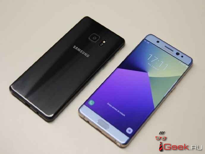 Samsung приостанавливает поставки Galaxy Note7 из-за случаев возгорания