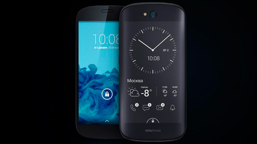 Разработкой YotaPhone 3 займется известный китайский производитель Разработкой YotaPhone 3 займется известный китайский производитель