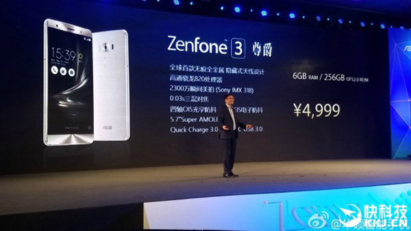 В линейке смартфонов Asus ZenFone 3 появились две новые модели