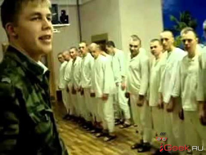 С дедовщиной в России будет бороться специальное приложение С дедовщиной в России будет бороться специальное приложение