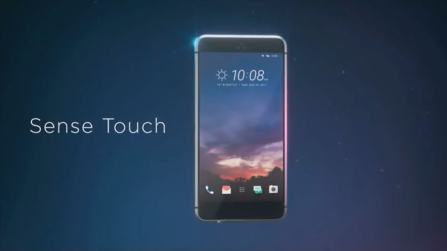 В HTC работают над линейкой смартфонов без механических кнопок В HTC работают над линейкой смартфонов без механических кнопок