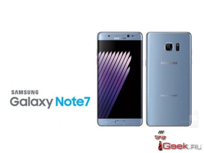 Чем заменить взрывающийся Galaxy Note 7?