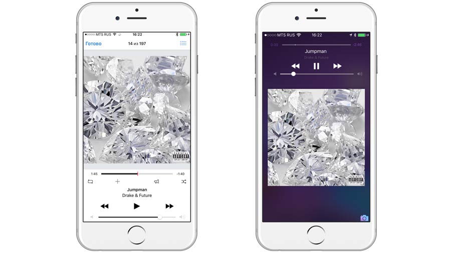 ВКонтакте возвращает музыку в приложение для iOS