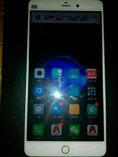 Xiaomi Mi 5s показался на живом фото