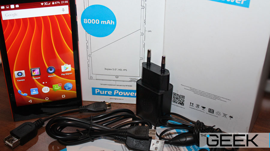 Highscreen Pure Power: powerbank с дисплеем Highscreen Pure Power: powerbank с дисплеем