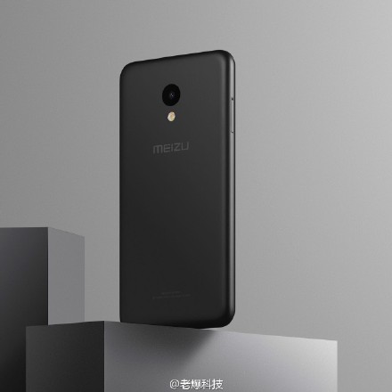 Характеристики бюджетного Meizu M5 попали в Сеть Характеристики бюджетного Meizu M5 попали в Сеть