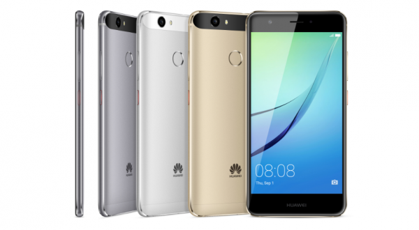 Huawei Nova появился в России