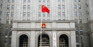 Китай набирает 20 тысяч человек для создания собственной Википедии Китай набирает 20 тысяч человек для создания собственной Википедии