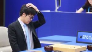 Суперкомпьютер DeepMind самостоятельно освоил 3-х тысячелетний опыт человечества за 40 дней