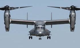Американская морская пехота хочет вооружить конвертопланы «Оспрей»всесокрушающей ракетной установкой