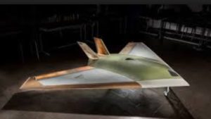 BAE System создала самый малозаметный дрон