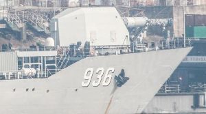 Возможно, у Китая появился гиперзвуковой рельсотрон Возможно, у Китая появился гиперзвуковой рельсотрон
