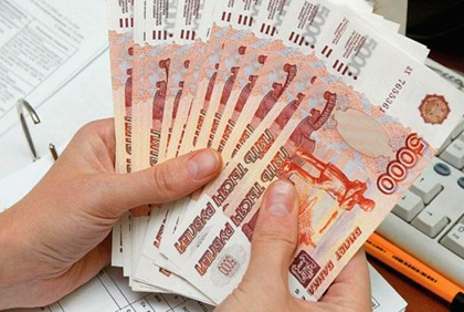 Получение срочной финансовой помощи в Алматы Получение срочной финансовой помощи в Алматы