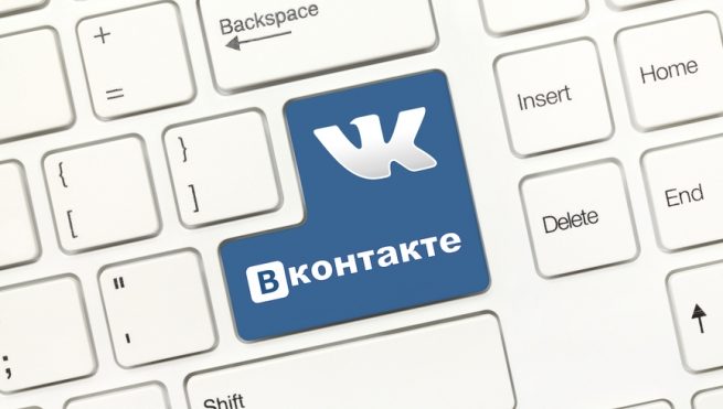 Накрутка комментариев ВКонтакте Накрутка комментариев ВКонтакте