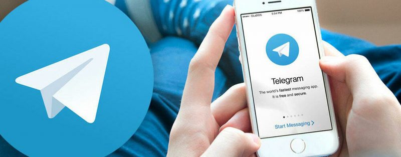Дешевая накрутка в Телеграм от SmoService Дешевая накрутка в Телеграм от SmoService