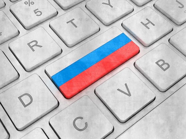 Импортозамещение иностранного ПО – ключ к успеху Импортозамещение иностранного ПО – ключ к успеху